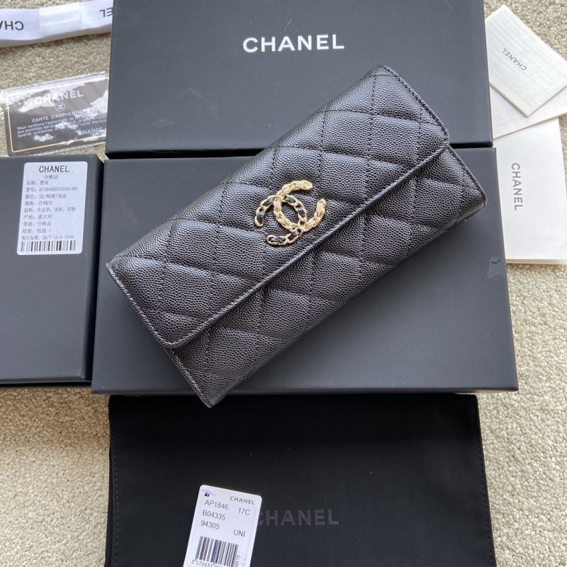 Chanel Wallet Purse